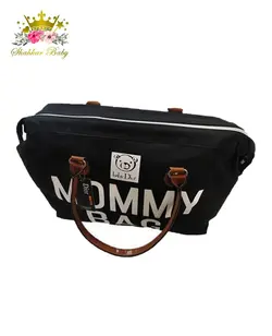 ساک لوازم مادر Mommy Bag برند Baby Dior