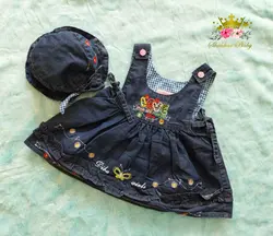 سارافن لی دخترانه