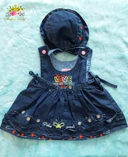 سارافن لی دخترانه