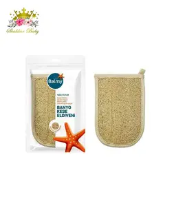 لیف حمام کودک گیاهی بالمی Balmy Loofah
