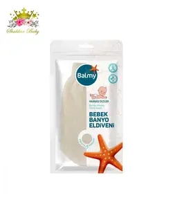 لیف حمام کودک گیاهی بالمی Balmy Loofah