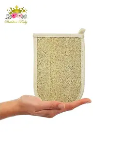 لیف حمام کودک گیاهی بالمی Balmy Loofah
