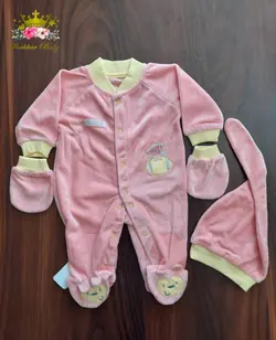 سرهمی برند Boo