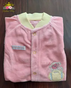 سرهمی برند Boo