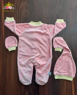 سرهمی برند Boo