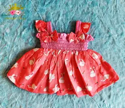 سارافن نقلی