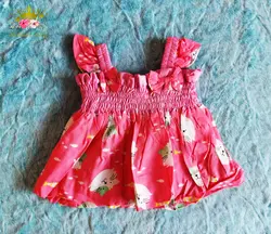 سارافن نقلی