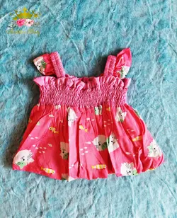 سارافن نقلی