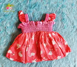 سارافن نقلی