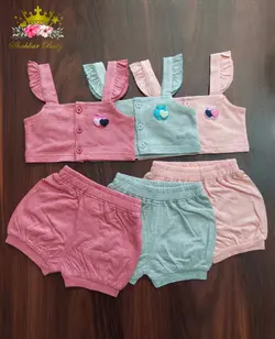 تاپ و شورت دخترانه