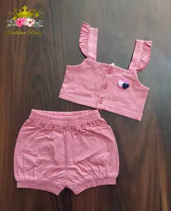 تاپ و شورت دخترانه