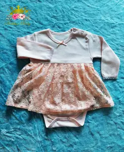 پیراهن زیر دکمه دار توردار