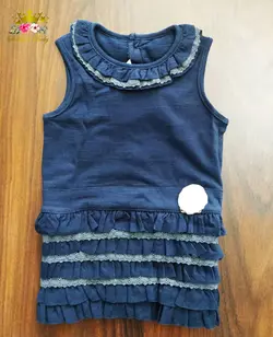 سارافون دخترانه گیپوردار