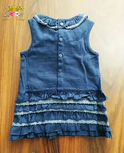 سارافون دخترانه گیپوردار