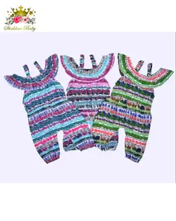 سرهمی نساجی دخترانه پاریز