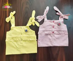 سرهمی دخترانه تک گل پنبه