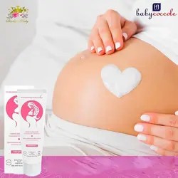 کرم ضد ترک بارداری شکم 300 mama coccole ml