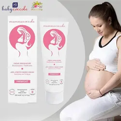 کرم ضد ترک بارداری شکم 300 mama coccole ml