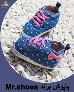 پاپوش دخترانه Mrshose