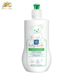 مایع استریل و ضدعفونی کننده بی بی کوکول BabyCoccole