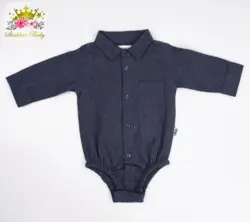 شومیز پسرانه پاریز