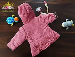 کاپشن دخترانه پیله دار پاریز