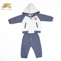 سه تیکه سویشرت شلوار بربری پاریز