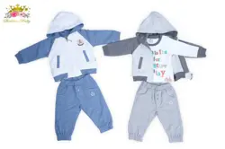 سه تیکه سویشرت شلوار بربری پاریز