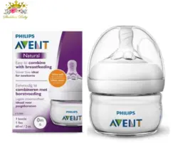 شیشه شیر60m  avent