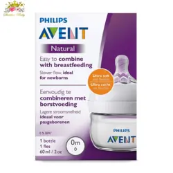 شیشه شیر60m  avent