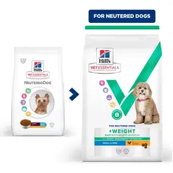 غذای خشک هیلز مخصوص سگ بالغ و عقیم شده | نژاد کوچک 1/5کیلوگرم |  Hill's Vet Essential +Weight and NEUTERED