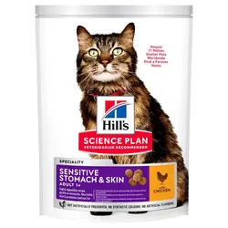 غذای خشک هیلز مخصوص گربه بالغ پوست و گوارش حساس | طعم مرغ 1/5کیلوگرم | Hill's Science Plan Sensitive Stomach &amp; Skin Adult Cat