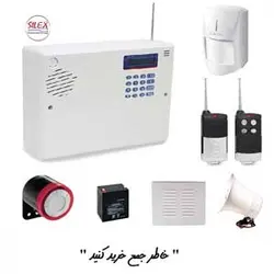پکیج دزدگیر اماکن(مغازه) – سایلکس Silex SG8 – دزدگیر سیم کارتی
