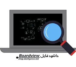 بردویو لپ تاپ Asus X555L X555LD Rev2.0