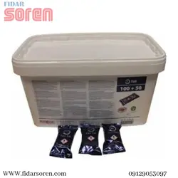 مشخصات ، قیمت و خرید قرص آبی فر رشنال | فیدارسورن