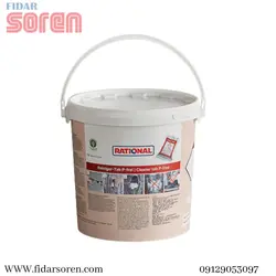 مشخصات ، قیمت و خرید قرص قرمز فر رشنال | فیدارسورن