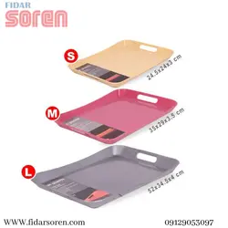 مشخصات ، قیمت و خرید سینی فست فود طرح سوئدی | فیدارسورن