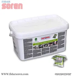 قرص سبز فر رشنال