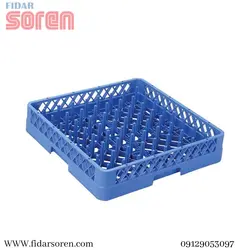 سبد بشقاب ماشین ظرفشویی تریبکا