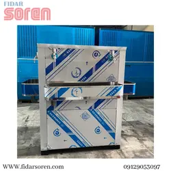 آبسردکن 4 شیر 50 گالنی