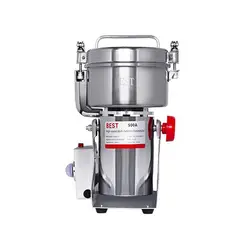 خرید و قیمت آسیاب صنعتی 500 گرمی بست - فروشگاه فیدارسورن