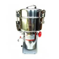 خرید و قیمت آسیاب صنعتی 2000 گرمی بست - فروشگاه فیدارسورن