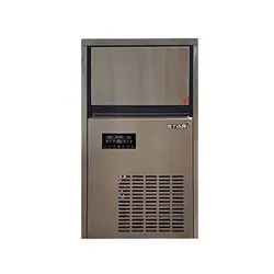 یخساز 50 کیلویی استار - فروشگاه فیدارسورن