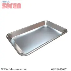 سینی یخچالی استیل