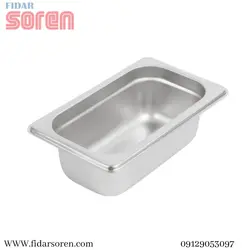 بن ماری 1/9 عمق 6.5