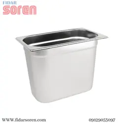 بن ماری 1/4 عمق 20
