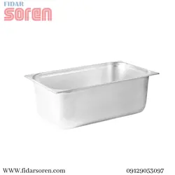 بن ماری 1/1 عمق 20