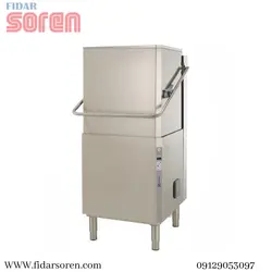 ظرفشویی صنعتی الکترولوکس