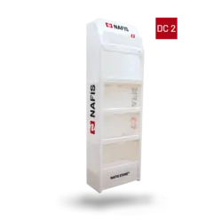 استند فروشگاهی