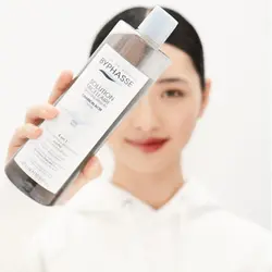 میسلار واتر زغال فعال بایفاس